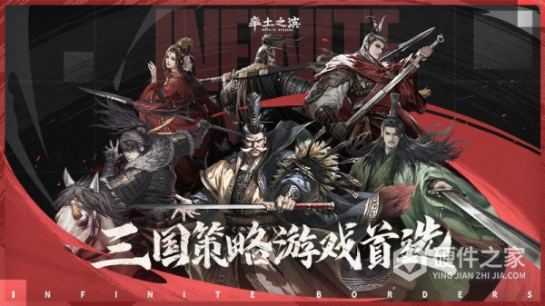 率土之滨小米渠道服