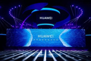 2023华为春季新品发布会回放视频