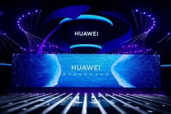 2023华为春季新品发布会回放视频