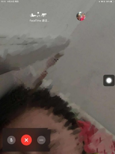 iphonefacetime怎么人脸反转