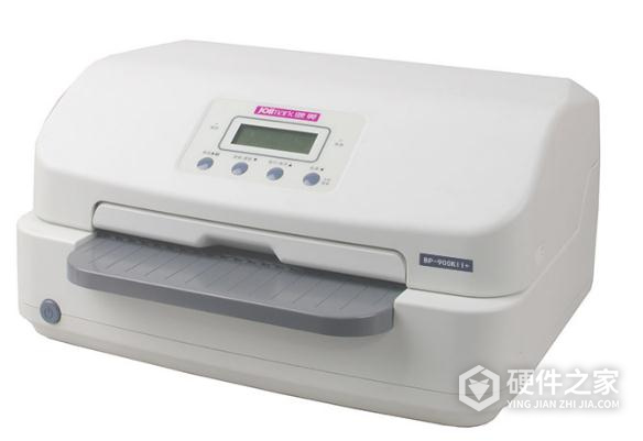 映美BP-900KII+打印机驱动for Windows 7/8/10/XP