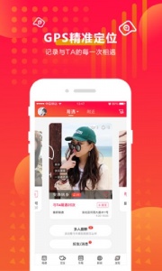 厢遇自动匹配版