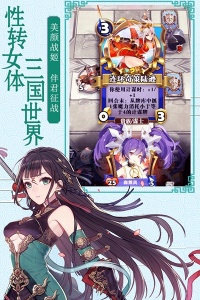 英灵召唤师旧版