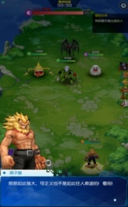 数码宝贝新世纪oppo版