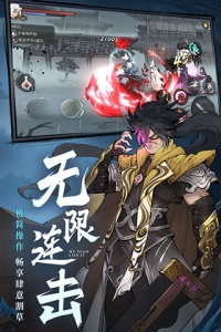 斗诡无限资源版