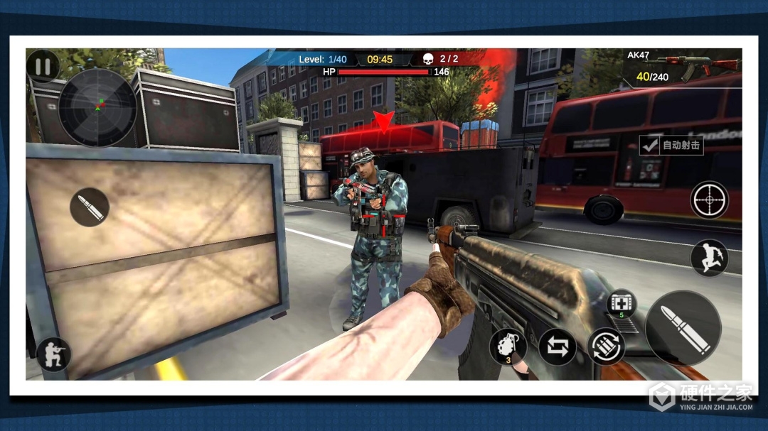 杀手之狙击精英