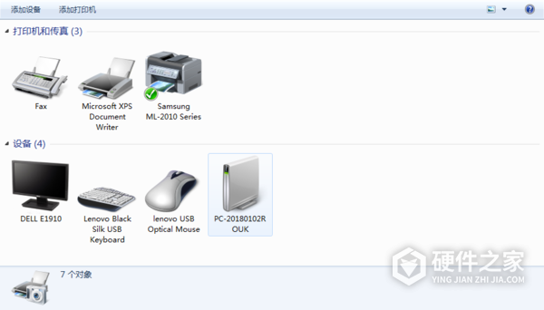 联想激光多功能一体机 M7256WHF for win7/8/10 64bit