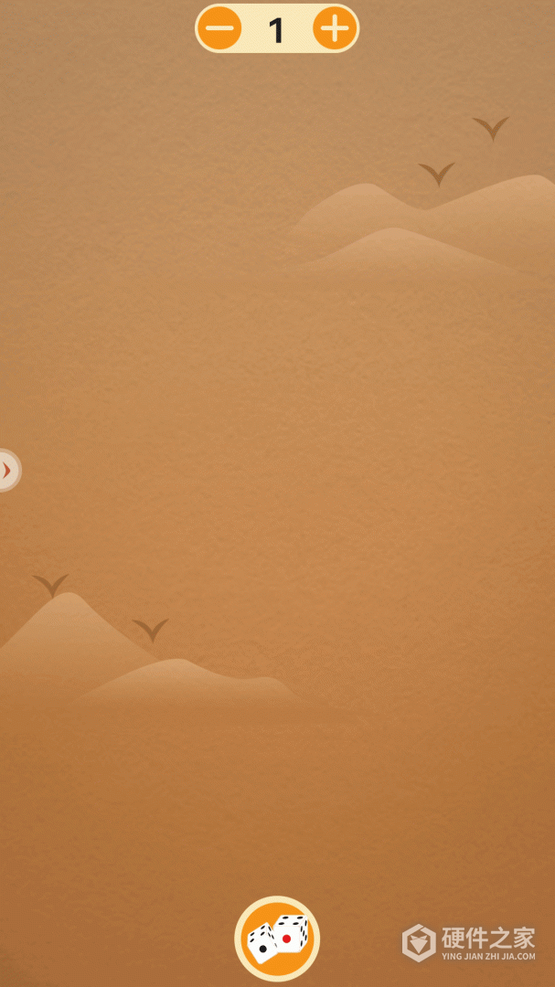 聚会无聊玩骰子