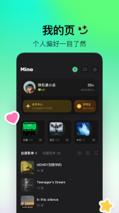 波点音乐最新版