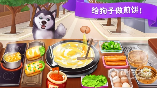 楼下的早餐店无限能量