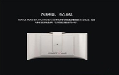 华为Eyewear智能眼镜怎么充电