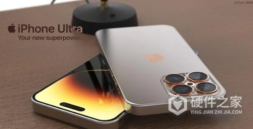 iphone15灵动岛会变小吗