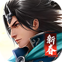 朕的江山2国际版