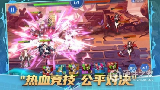 守护神域微信版