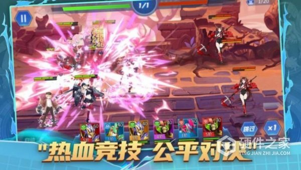 守护神域微信版
