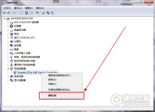 万能集成显卡驱动 for win10 64bit