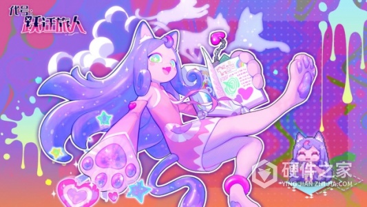 跃迁旅人国际服中文版