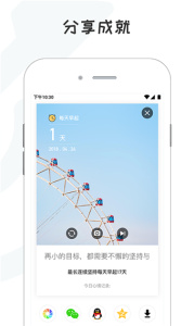 小目标