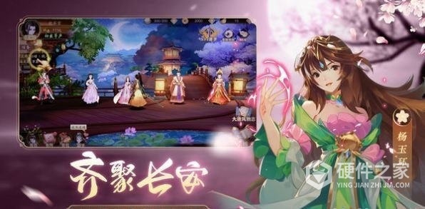 上古有灵妖无限资源版