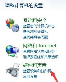OKI MICROLINE 5600F for win7/8/10 32bit