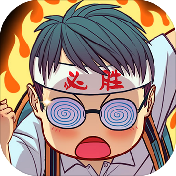 全民学霸内测版