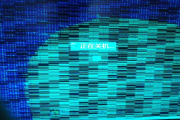 lol导致电脑蓝屏怎么解决