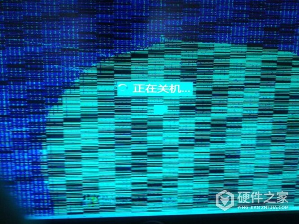 lol导致电脑蓝屏怎么解决