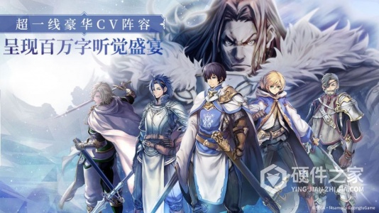 斗魔骑士红包版