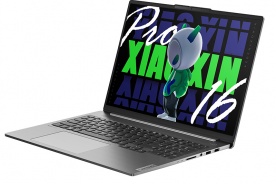 小新Pro 16 IMH9 (2024款)主板驱动