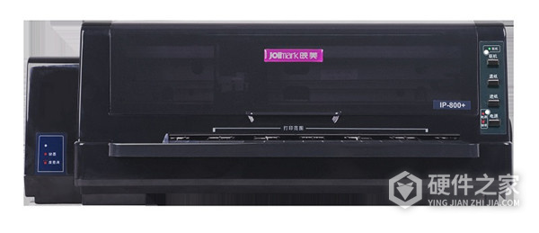 映美Jolimark IP-800+打印机驱动 For Win10/Win7/XP