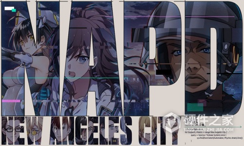 冒险小分队测试服