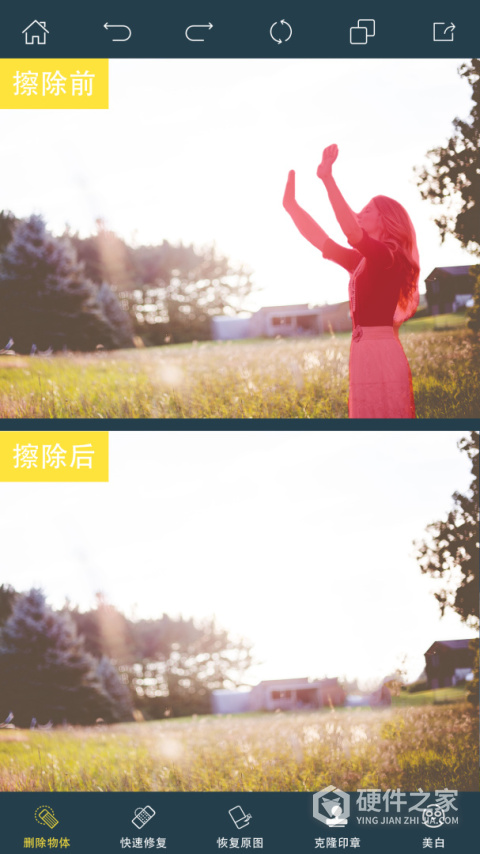 photoretouch官方免费版