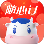 光明随心订