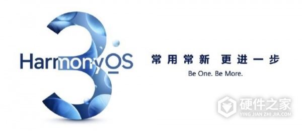鸿蒙3.1什么时候发布