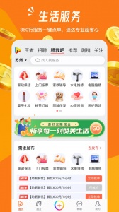 畅赞