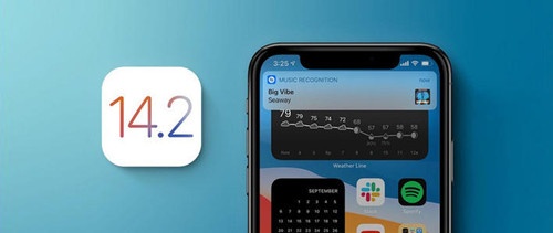ios 14.2为什么一直请求更新