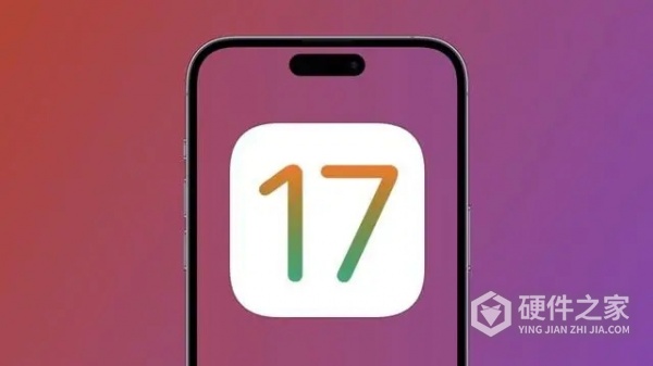 ios17侧载只对哪里开放