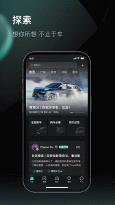 LynkCo