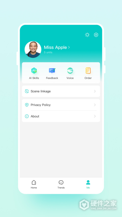 云智连app