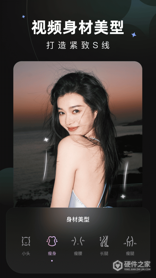 Wink