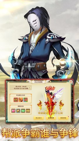 思仙公益服