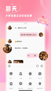 捡对象