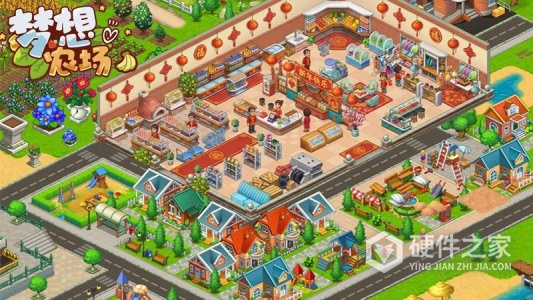 梦想农场