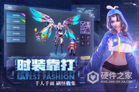 异能都市(上古神物功能)