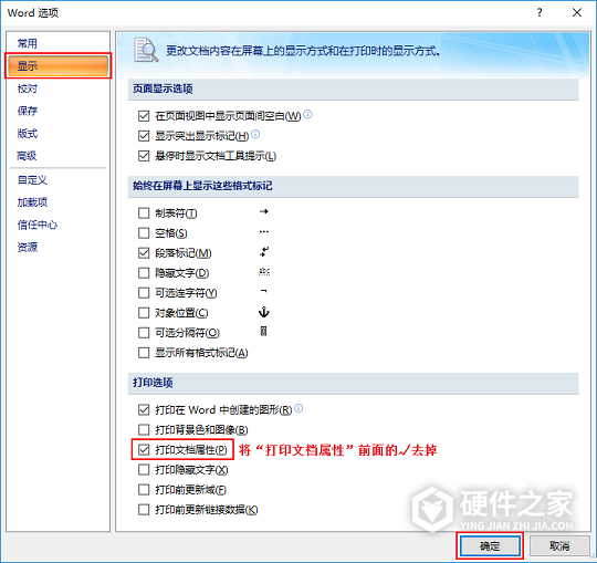 兄弟MFC-J3720 for win7/8/10 64bit