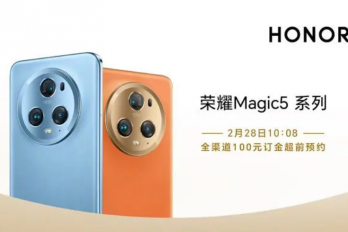 荣耀Magic5系列国内发布会时间
