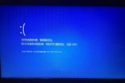 如何解决七彩虹中端显卡蓝屏