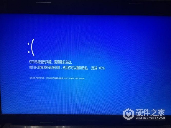 如何解决七彩虹中端显卡蓝屏