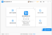 哪些方法可以还原sd卡内的数据