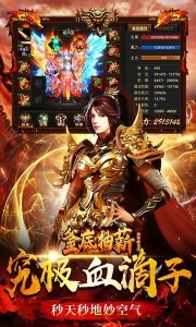 釜底抽薪贪玩版